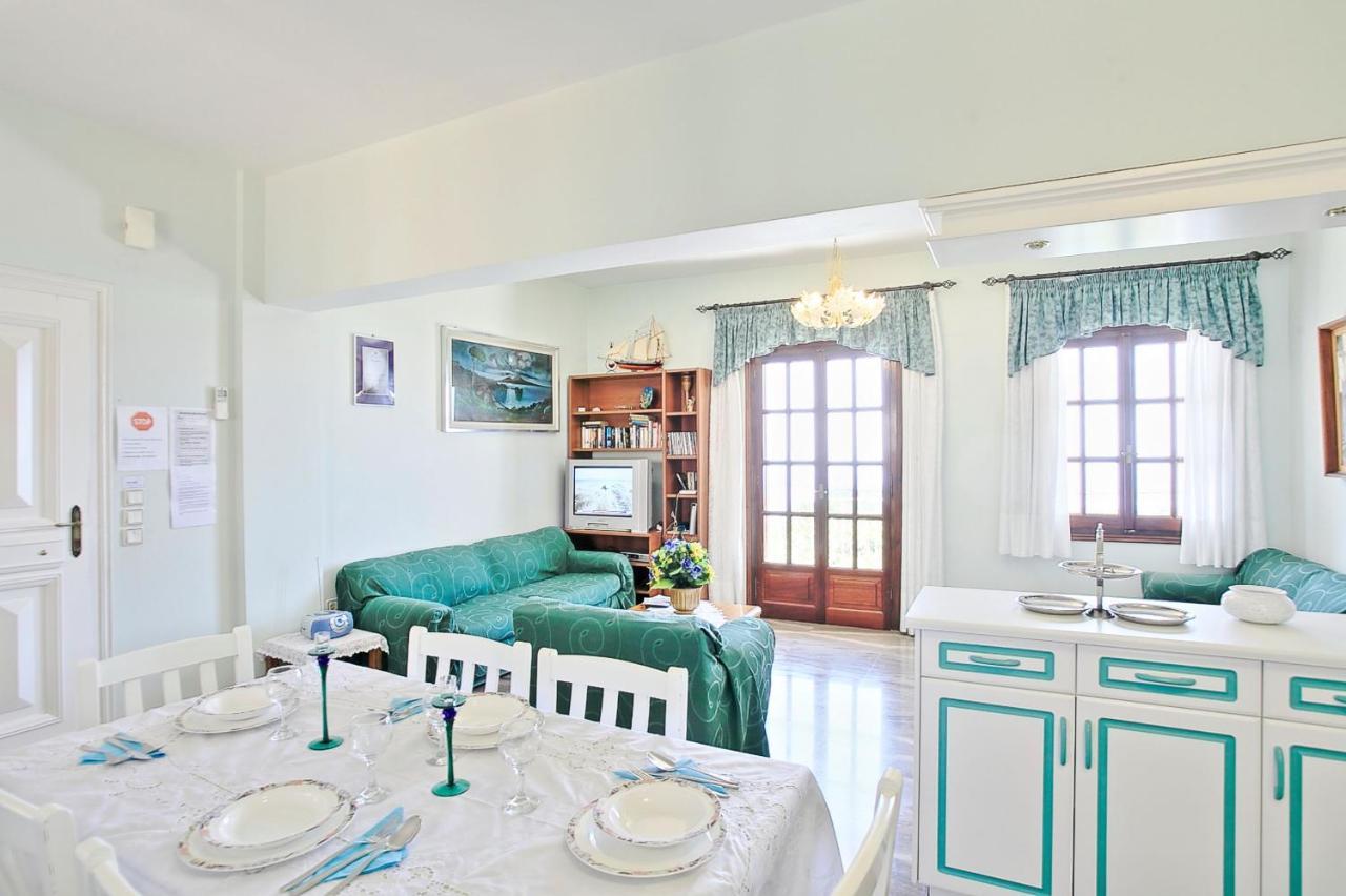 Alexandros Villa Katavolos